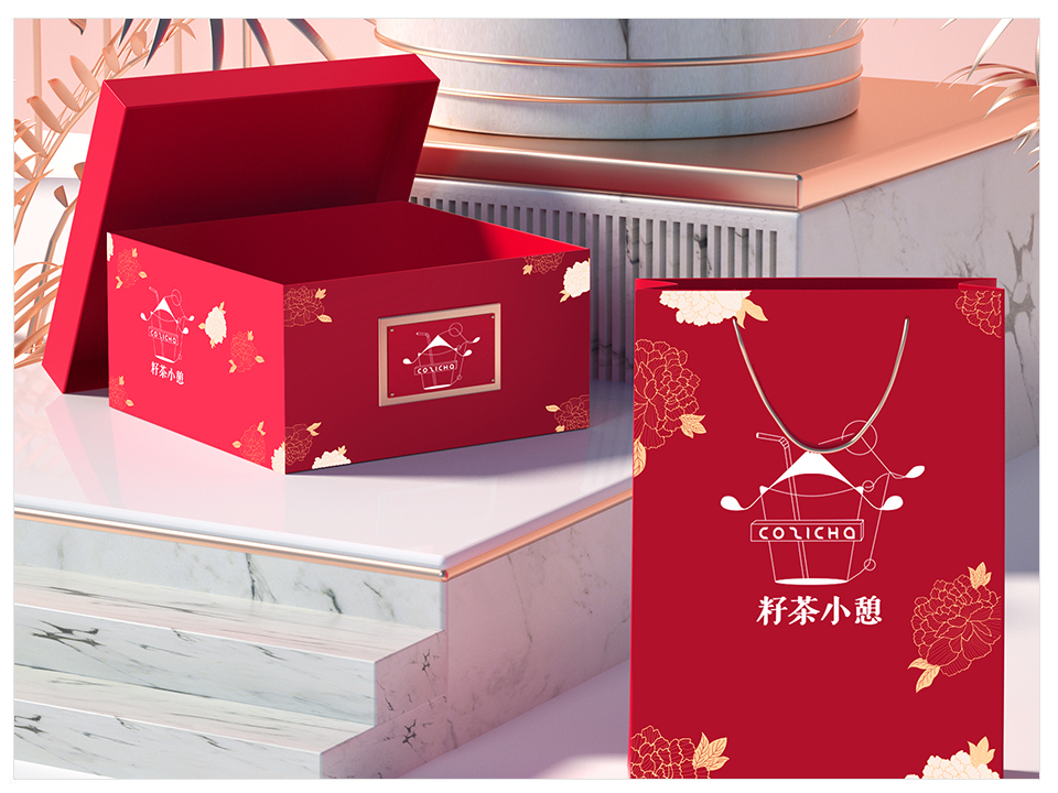 《籽茶小憩》LOGO设计案例